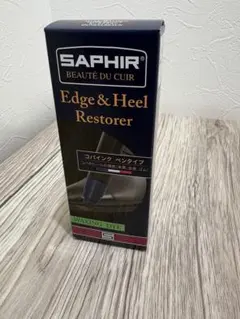 SAPHIR Edge & Heel Restorer ダークブラウンのサムネイル
