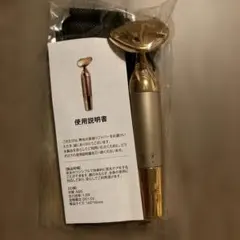 2026年最新】イージーリフトローラーの人気アイテム - メルカリ