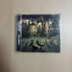 Grip Inc. Nemesis CD