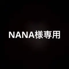 香港ディズニー サマーレモン クッキーアン 半袖ブラウス - メルカリ