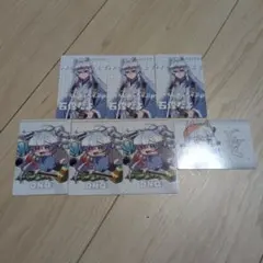 カラフルピーチ展覧会　どぬく　トレカ