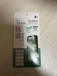 Item thumbnail for item e71fe270-56b5-4aee-862a-00410eb54f0f