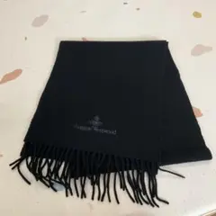 Vivienne Westwood マフラー ブラック