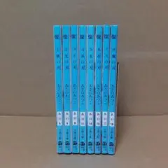 燦 あさのあつこ 全8巻セット