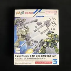 kazu tosha様 リクエスト 4点 まとめ商品