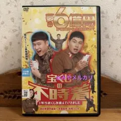 Item thumbnail for item f490867c-4027-4c95-9f2d-eb95a90a35d7