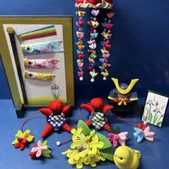 ちりめん細工，端午の節句，くくり花は吊るし飾り，他のセット