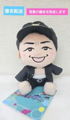 新しいカギ 変身ミニぬいぐるみ 〜学校かくれんぼ〜 長田庄平