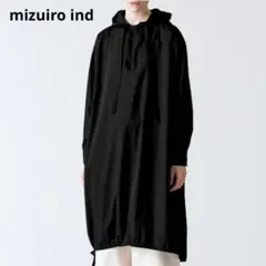 ミズイロインド　フード付きバルーンワンピース　黒