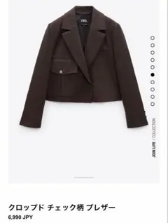 ショート丈 テーラードジャケット