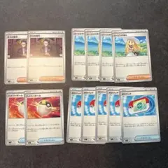 ポケパッド リーリエの決心 ボスの指令 カラスバ スタートデッキ100 汎用