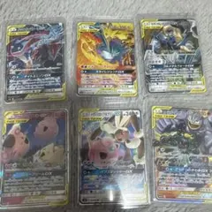 ファイヤー&サンダー&フリーザーGX RR SM12a TAG TEAM GX…