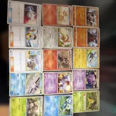 ポケモンカード まとめ売り 17枚セット