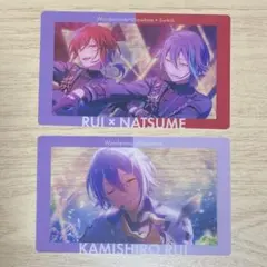 プロセカ あんスタ コラボ エピカ まとめ売り 神代類 逆先夏目 ④