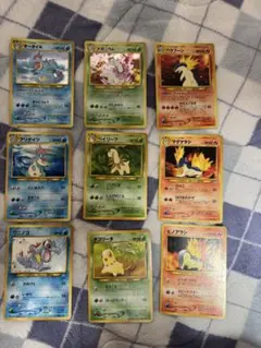 ポケモンカード　プレミアムファイル 付属カード 9枚セット