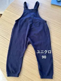 Item thumbnail for item 9da14774-e4b2-4222-9b27-94b7c558d367