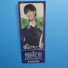 加藤大樹 PRODUCE101JAPAN 新世界 フォトカード・トレカ - メルカリ