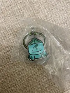 ポケモン つやふるチャームマスコット フシギダネ