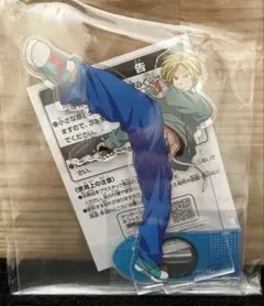 【新品】サカモトデイズ スタンド付きビッグアクリルプレート 朝倉シン