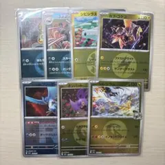 ポケカ ミラーカード ロケット団のフリーザー Nのレシラム カプ・コケコ