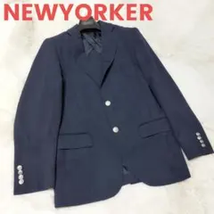 値下！ニューヨーカー　紺　ネイビー　ブレザー　ジャケット
