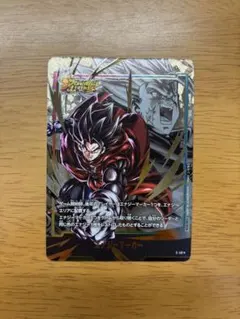 2026年最新】ビルス エナジーマーカー パラレルの人気アイテム - メルカリ