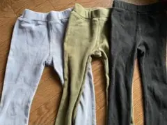 ベビー用レギンス 3色セット