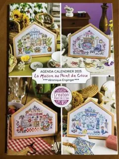 2025年最新】ヴェロニク・アンジャンジェ 洋書の人気アイテム - メルカリ