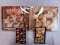 M!LK 好きすぎて滅!/爆裂愛してる VOS限定盤 通常盤 トレカ付