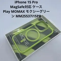 iPhone 15 Pro MagSafe対応 ケース Play MOMAX
