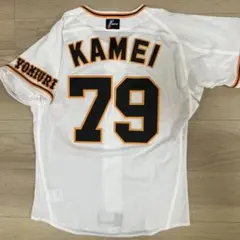 【新品タグ付 O】プロ野球 ジャイアンツ プロコレ 巨人 ユニフォーム 橋本 到 m69286257178_1.jpg?1717384258