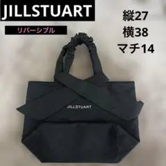 ジルスチュアート リバーシブル トートバッグ ピンク ブラック