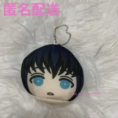 鬼滅の刃 おまんじゅうにぎにぎマスコット 時透無一郎