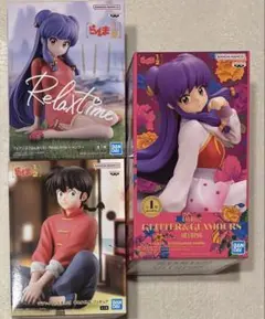 らんま1/2 早乙女乱馬、シャンプー　3体セット