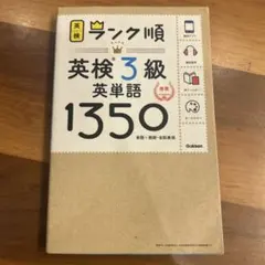 kiki☆様 リクエスト 2点 まとめ商品