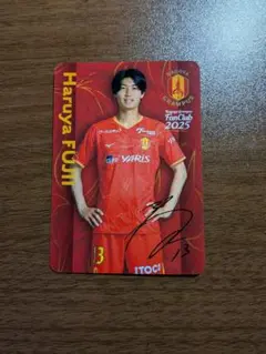 名古屋グランパス　藤井陽也選手　カード