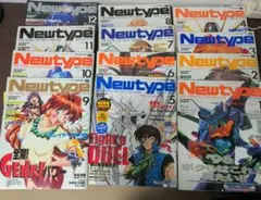 月刊ニュータイプ 1986年12月号 - メルカリ