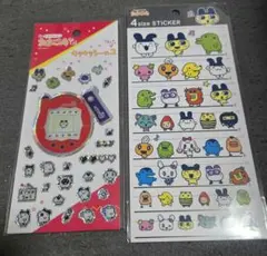 たまごっち きらきらシール ステッカーシール 品薄 入手困難