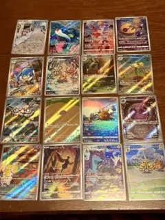 Item thumbnail for item d560bd28-e9bb-43c3-a65f-2550aae2a5ed