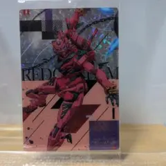 Item thumbnail for item 0e0885d9-d5ea-40ed-a067-02ab08acede3