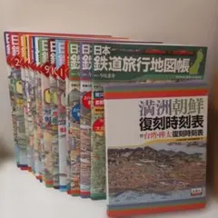 6冊 GIÁO TRÌNH HÁN NGỮ TẬP 1->6 英語・ベトナム語版 6冊 GIÁO TRÌNH HÁN NGỮ TẬP 1->6 英語・ベトナム語版 - メルカリ