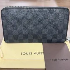 SAINT LAURENT 長財布 ジッピーオーガナイザー ウォレット - メルカリ