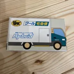 クロネコヤマト クール宅急便車 M8010 ミニカー