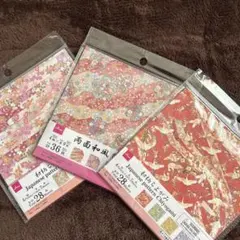 Item thumbnail for item ad8f281f-7db9-4645-a988-93029d1990db