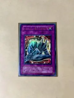 Item thumbnail for item 92230f02-280c-428a-b845-184d90a7cbaa