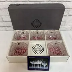 HOYA CRYSTAL GLASS 保谷クリスタル 小鉢 ボウル 5客セットのサムネイル