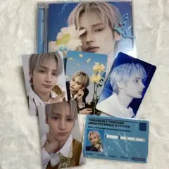 TXT セツナハナビ　ヒュニンカイ　ソロジャケ　通常盤　楽天　トレカ