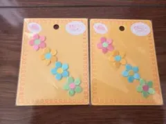 お気に入りワッペン　アップリケ　刺繍　花　2個セット