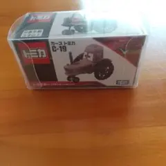 2025年最新】トミカ カーズ トラクターの人気アイテム - メルカリ