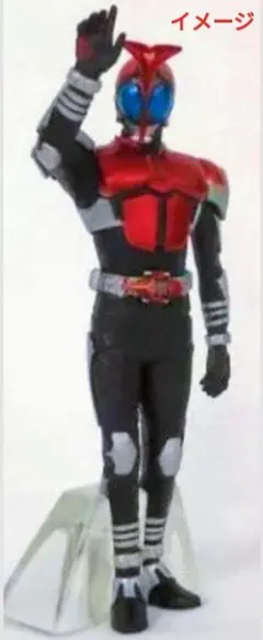 2025年最新】HDM創絶仮面ライダーの人気アイテム - メルカリ